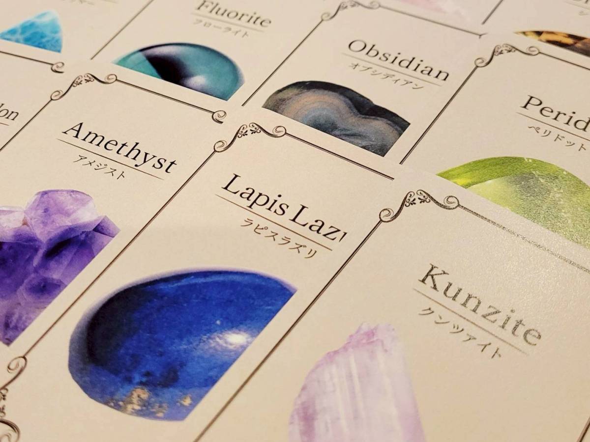 1.17(土)【鶴見】貴方の第2章が今始まる『未来を開くクリスタルカード』